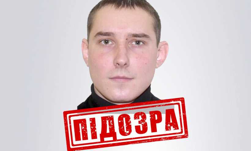 СБУ викрито поліцейського-колаборанта