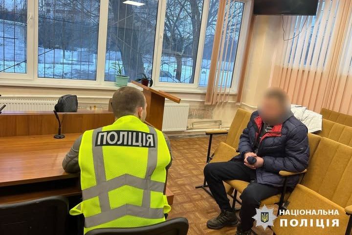 Полицейский и подозреваемый