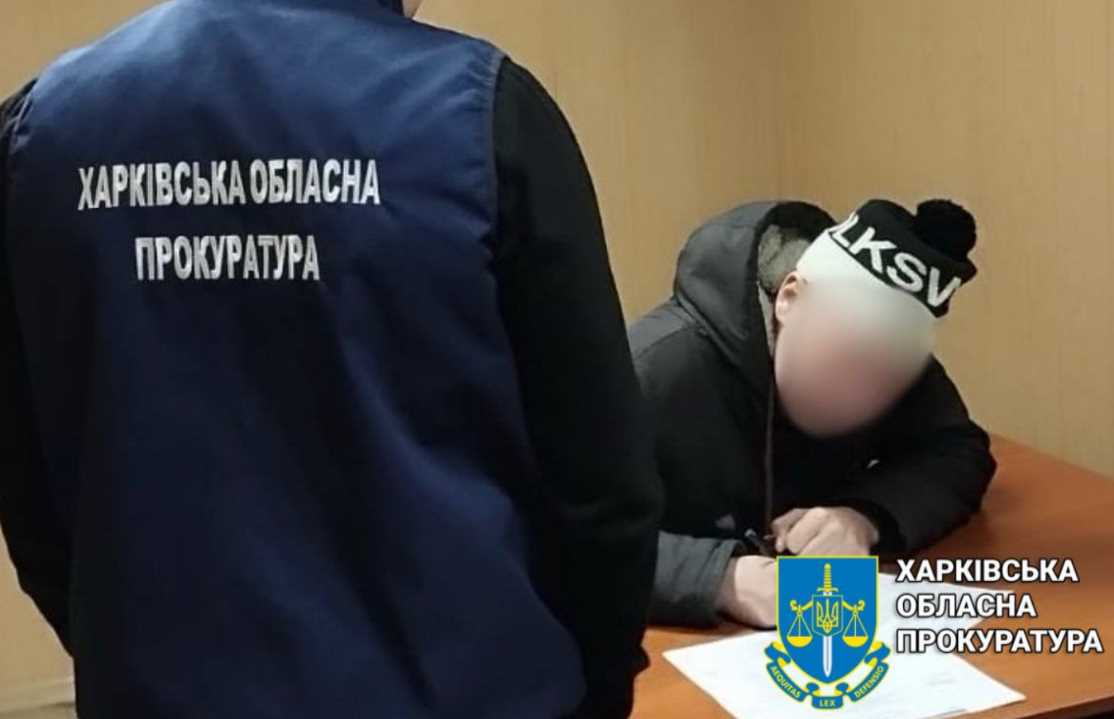 Розмови в кафе і радянська символіка в мережі. У Харкові судитимуть любителів "русского мира"