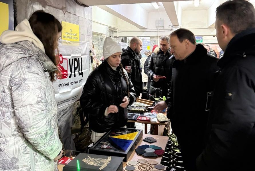 ярмарка вакансий для ветеранов