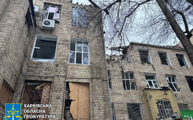 Нічний удар по Харкову: подробиці (фото)