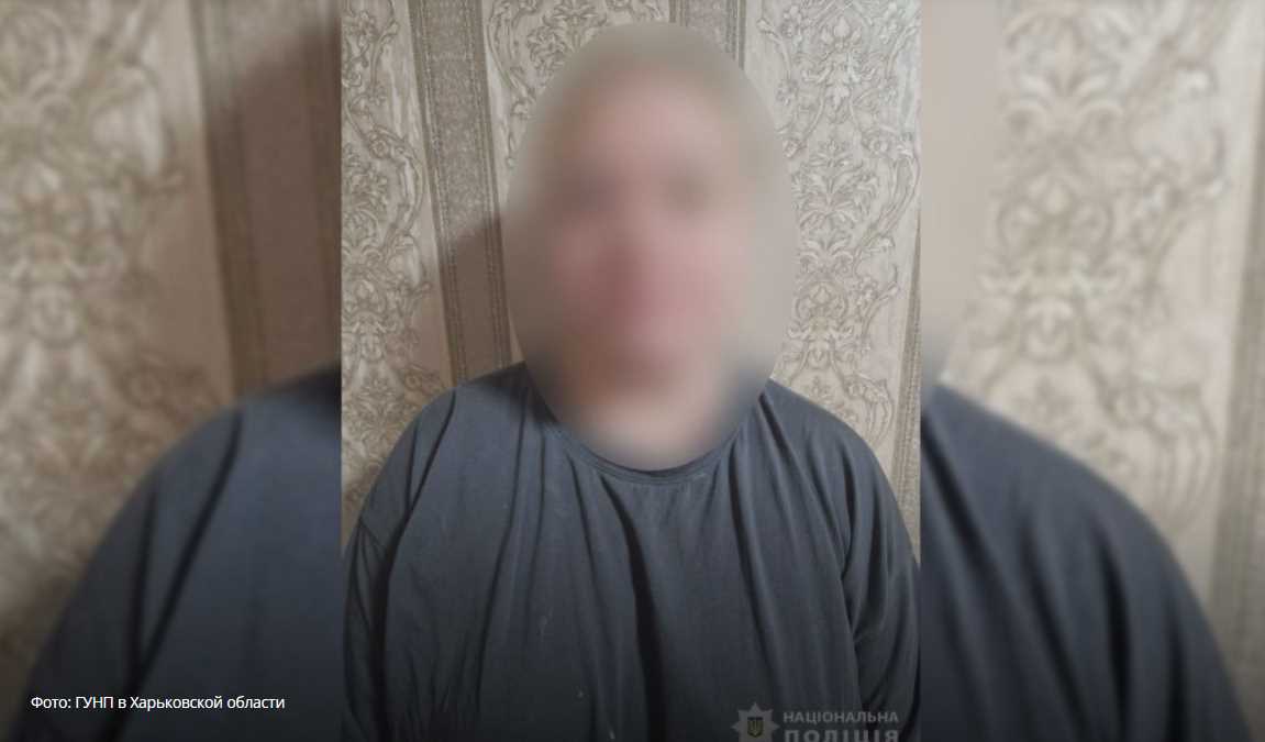 В Харькове жертвой мошенницы стала вебкам-модель