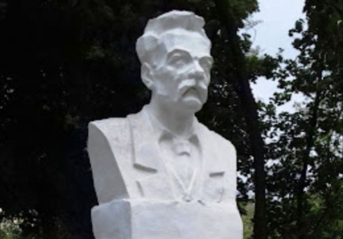 Горький