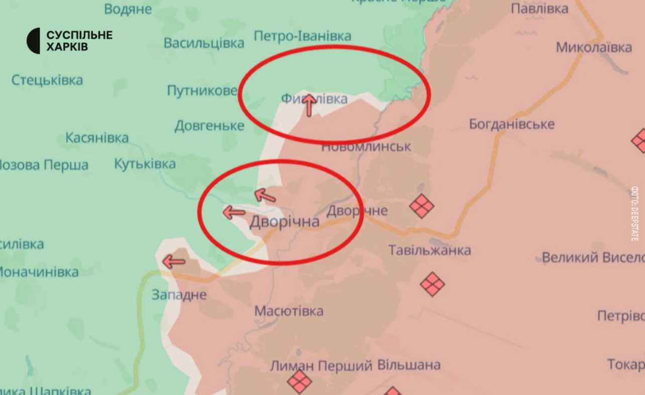 На Купянском направлении оккупанты пытаются захватить два села - Deepstate