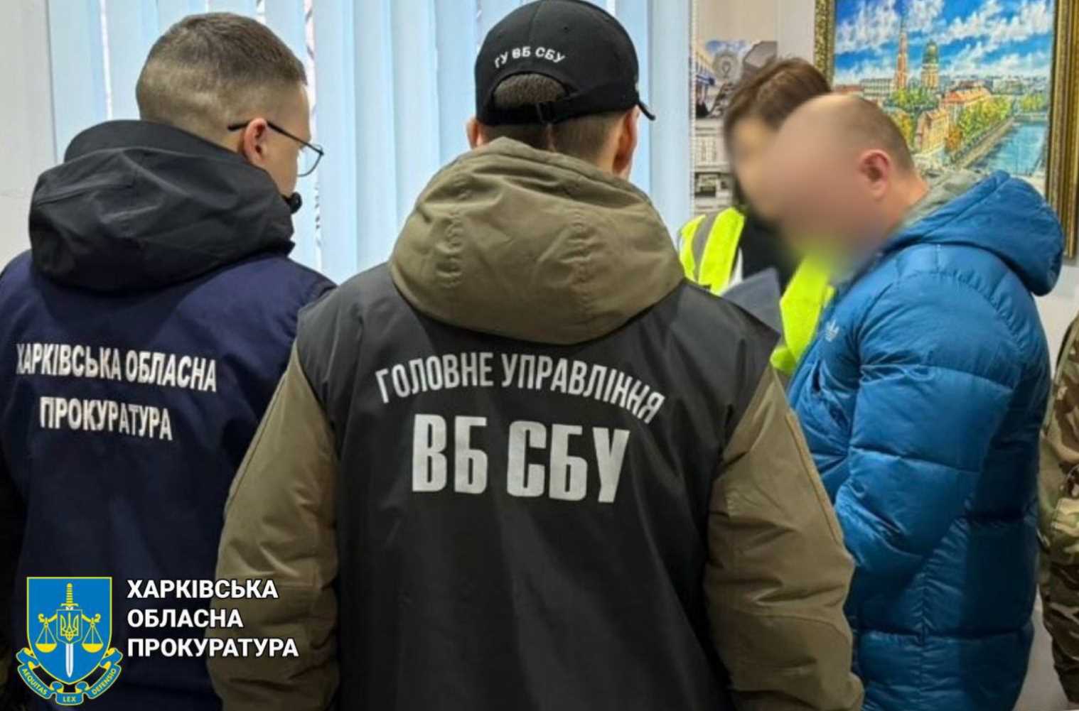 У Харкові пара під виглядом романтичних прогулянок шпигувала для окупантів