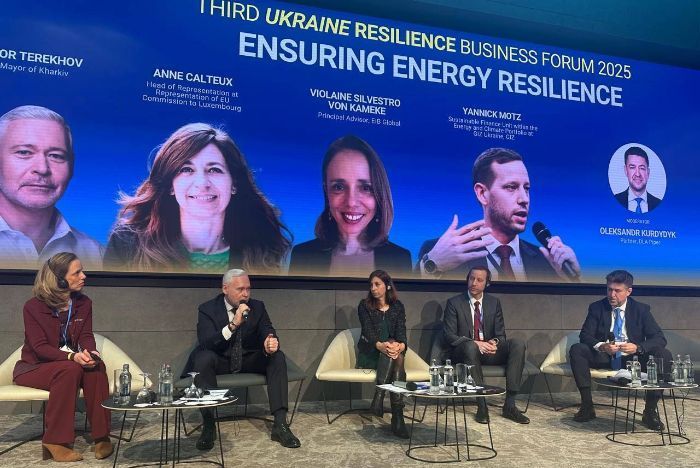 Бізнес-форум «Ukraine Resilience Business Forum»