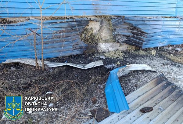 РФ знову вдарила «Молнією» по Харкову: приліт – по підприємству