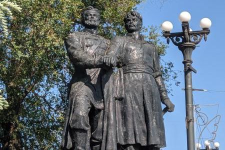 Пам'ятник дружбі українського та російського народів