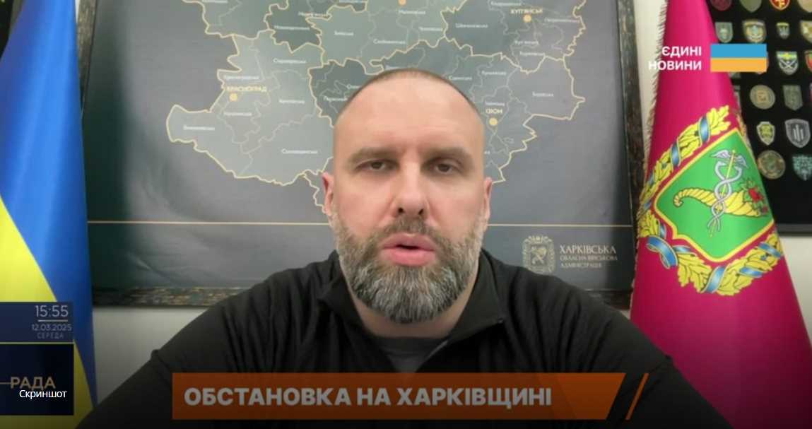 У Харківській області розширять зону обов'язкової евакуації