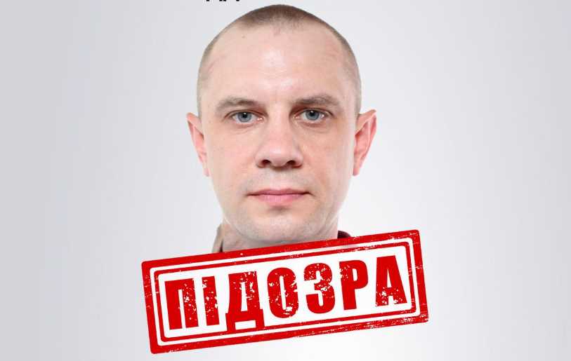 Житель Куп'янська збирав відбитки пальців заарештованих окупантами українців