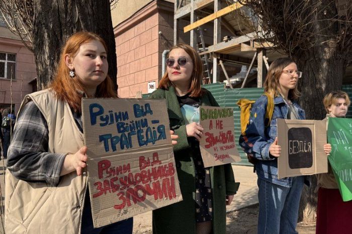 Акція проти будівництва
