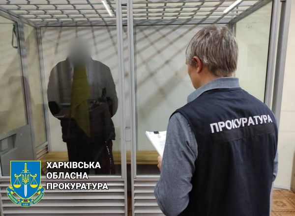 Житель Харьковской области сдавал односельчан россиянам: он проведет за решеткой 10 лет