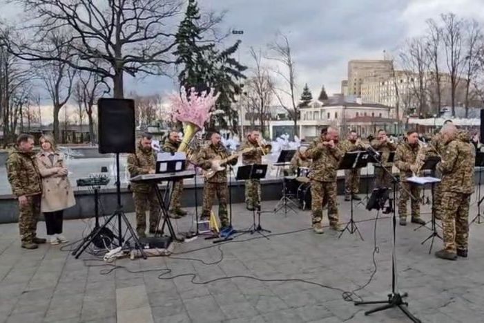 Оркестр 5-й Слобожанской бригады «Скиф»