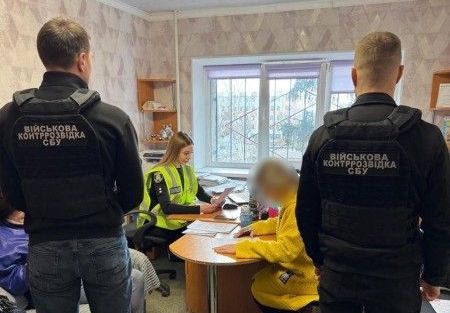 Харьковчанка присвоила 280 тысяч пенсии умершего родственника