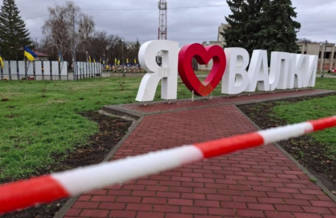 Вандали пошкодили Алею Пам’яті у Харківській області