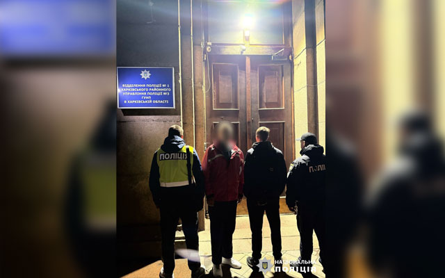 Поліція затримала хулігана за непристойні дії в електричці