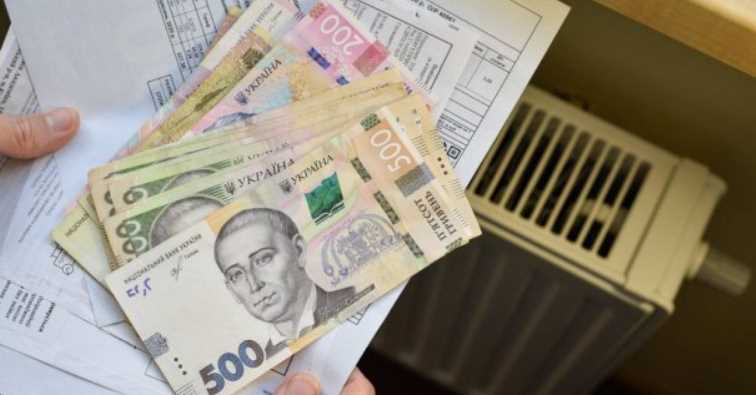 У ХТС пояснили, що робити з боргом за тепло