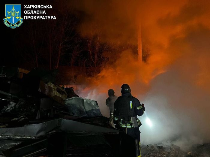 Место прилета в Харькове