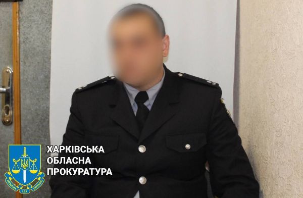 15 лет за измену: экс-полицейского осудили за сотрудничество с россиянами