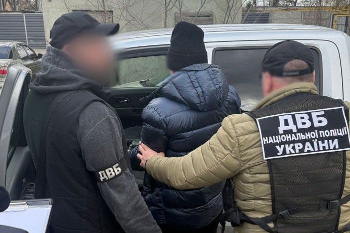 Затримання підозрюваного