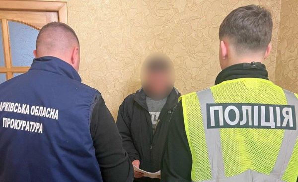В Харькове задержали мужчину, который изнасиловал ребенка и 21 год скрывался