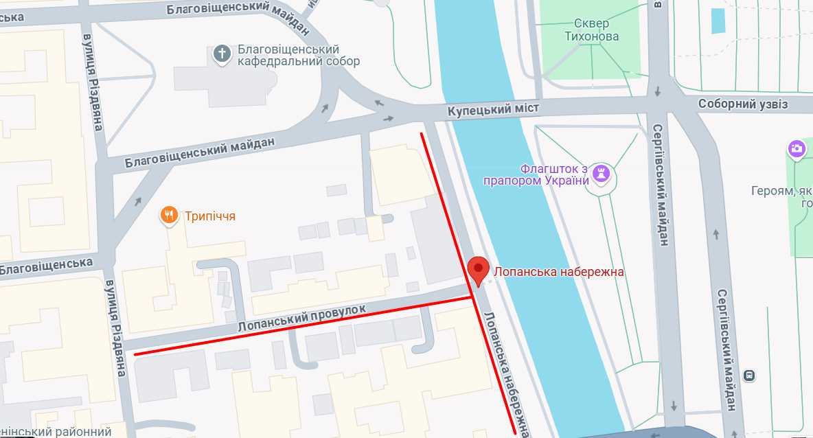 Лопанська набережна буде перекрита до середини травня