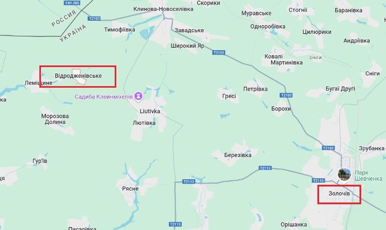 Карта