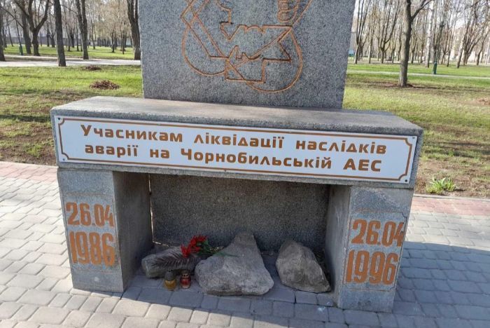 Памятник 