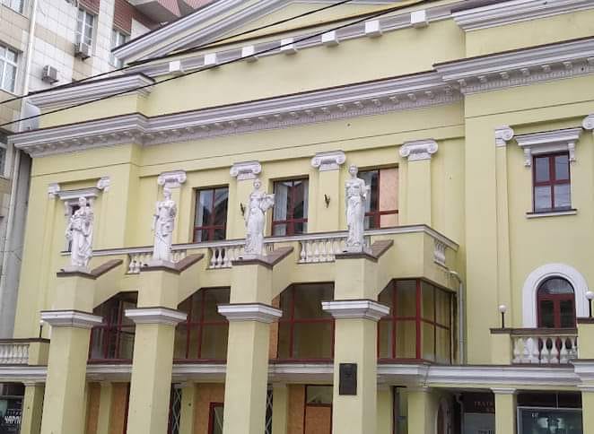 Харківські театри просять бронювання та підвищення зарплат: відповідь влади