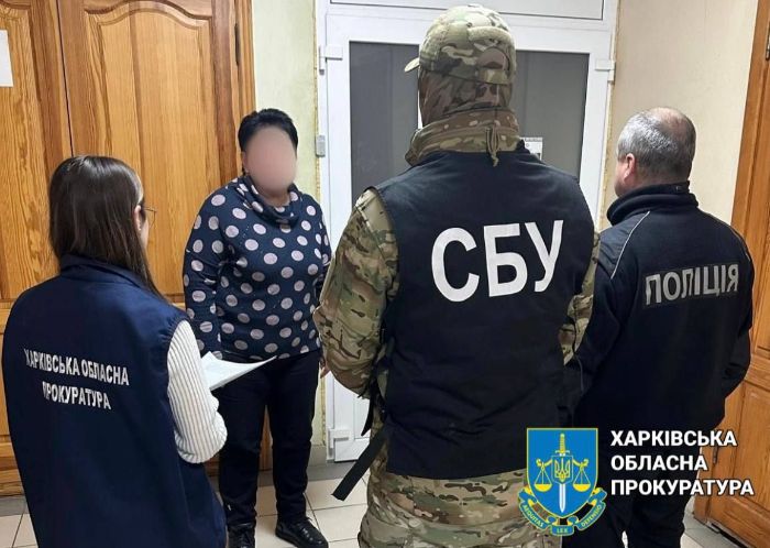 Правоохранители и коллаборантка