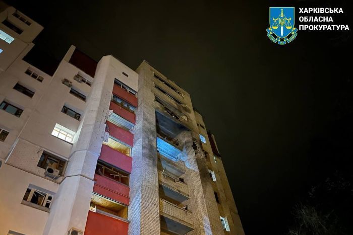 Последствия обстрелов Харькова