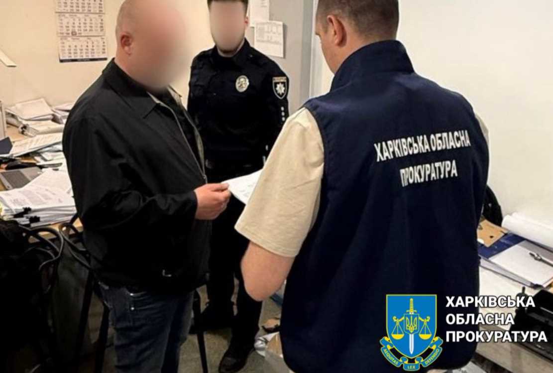 Харьковчанин рассылал почтой фальшивые повестки