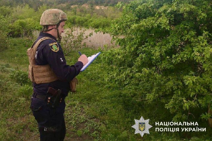 Місце події