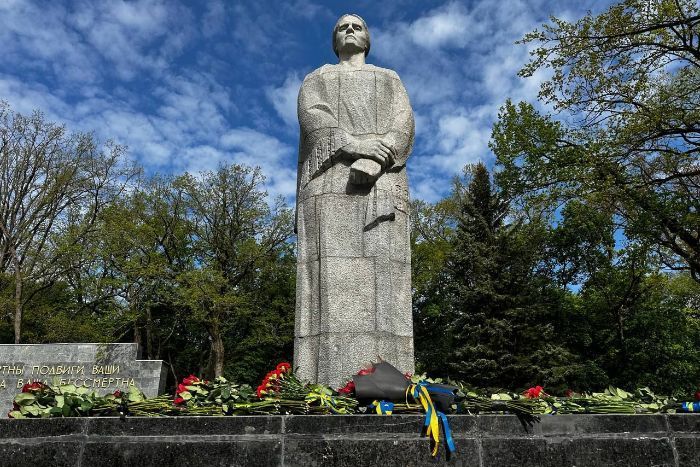 Меморіал у Харкові