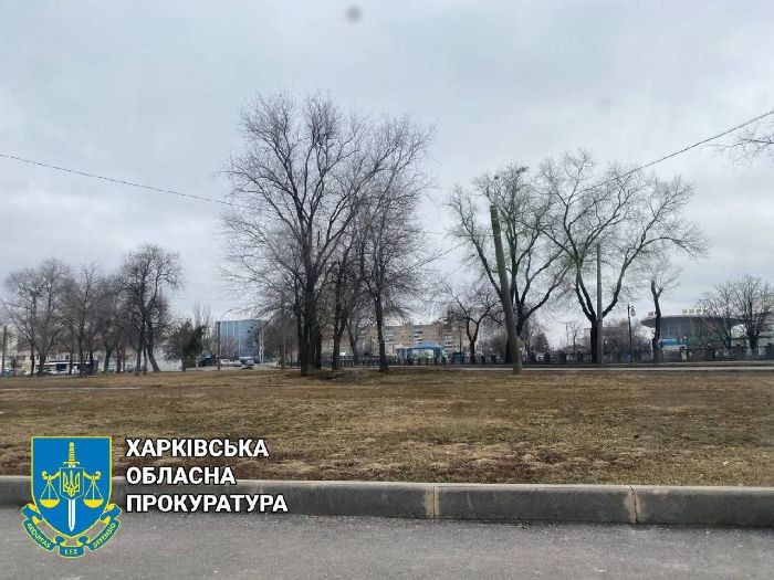 Земельный участок