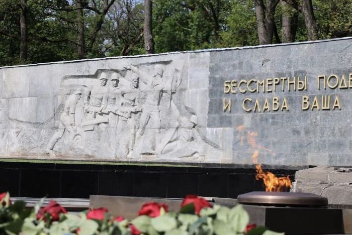 Меморіал Слави У Харкові