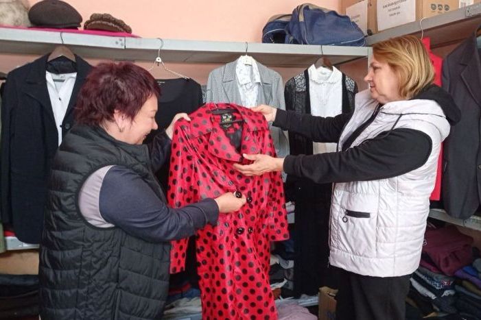 Відділення допомоги