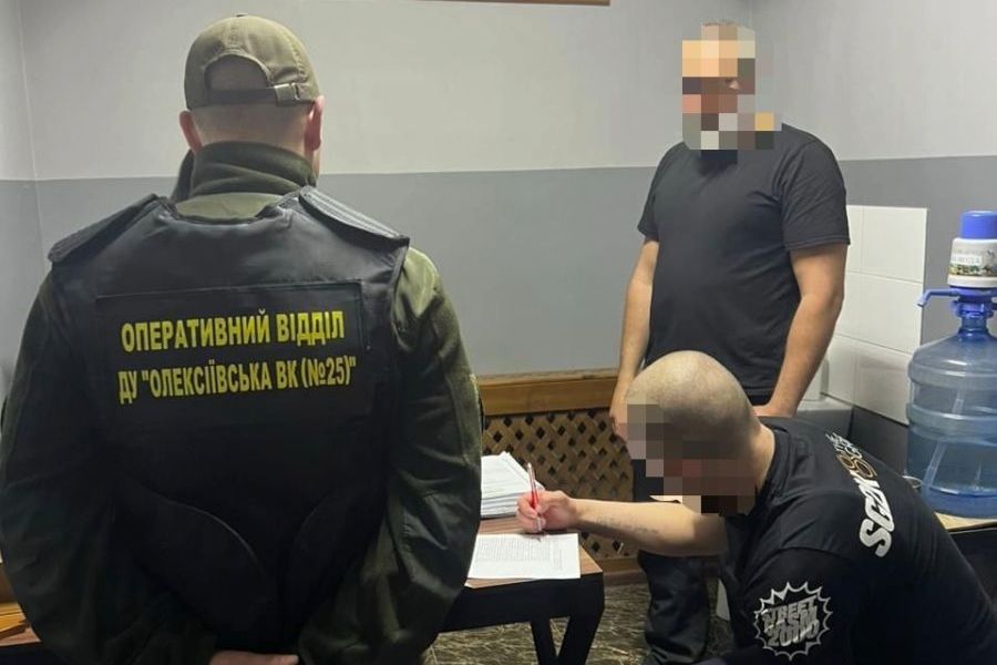 Правоохоронець і підозрюваний