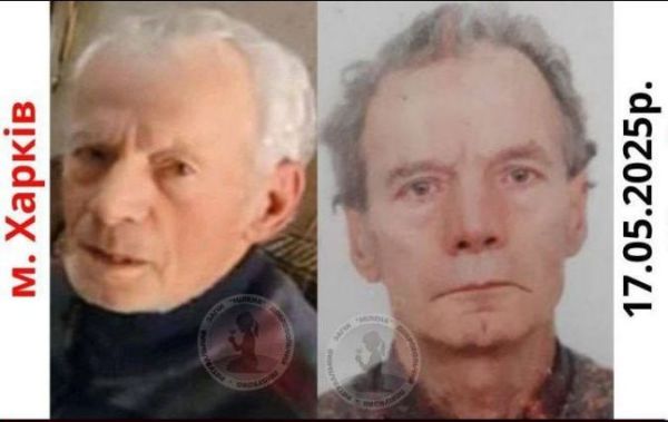У Харкові шукають чоловіка з амнезію, який пішов із лікарні. Організований пошук на місцевості (фото)