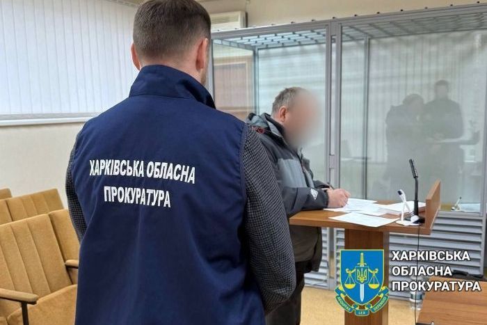 Працівник прокуратури і підозрюваний