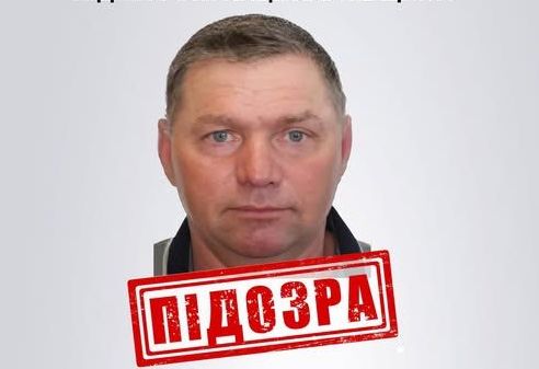 В Харьковской области разоблачили помощника оккупантов: фермер скрывается в РФ
