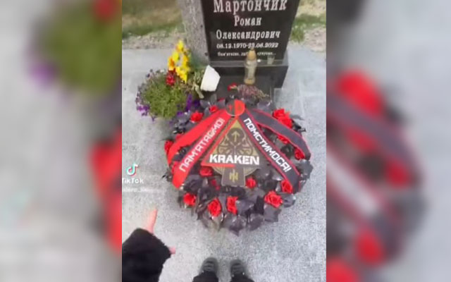 Скандал в Харькове: девушка станцевала на могиле бойца Kraken под российскую музыку (видео)