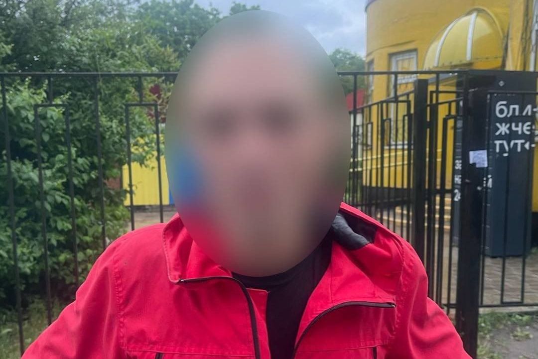 Подозреваемый 
