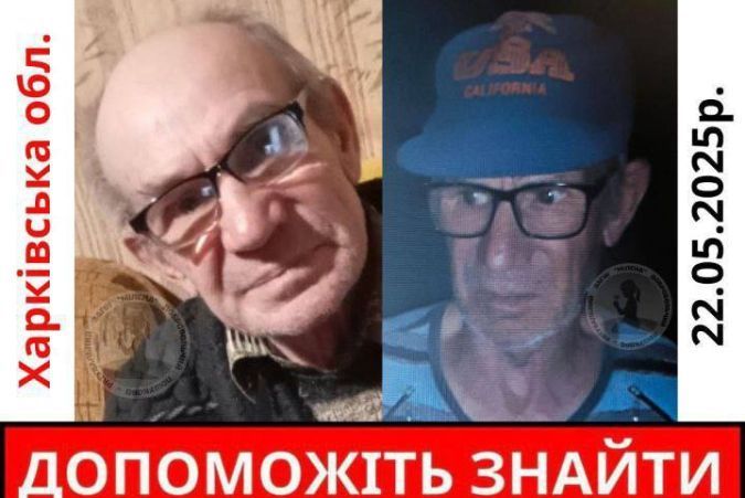 Олександр Бережний