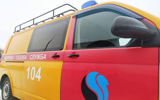 Змінилися номери виклику газівників у двох громадах Харківщини