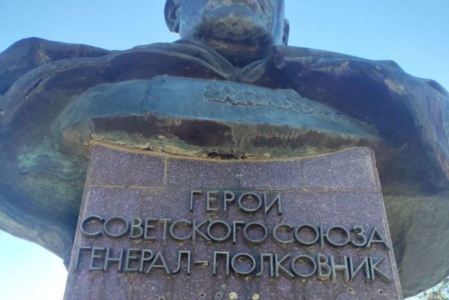 Бюст генералу Шумилова