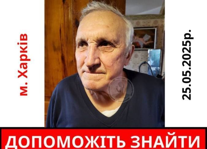 Юрий Камозин