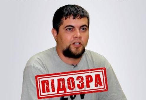 Харьковчанин популяризировал оккупацию и «референдумы»