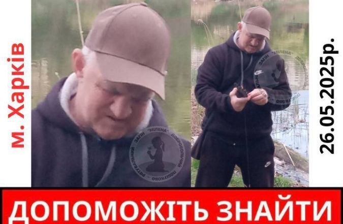 Виктор Семенченко