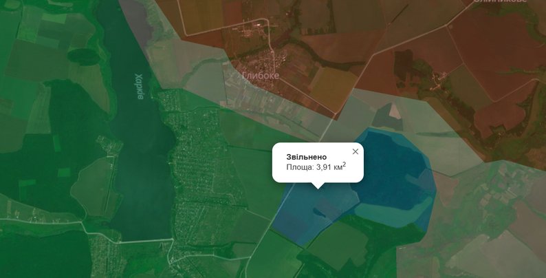 Звільнена територія поблизу Глибокого Липецької громади